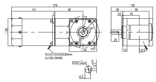 90W 120W中實直角減速電機尺寸圖