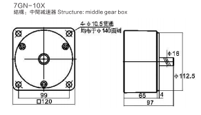 400W中間齒輪箱尺寸